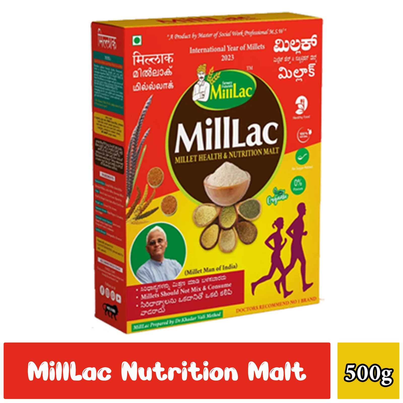 MillLac Health and Nutritional Malt