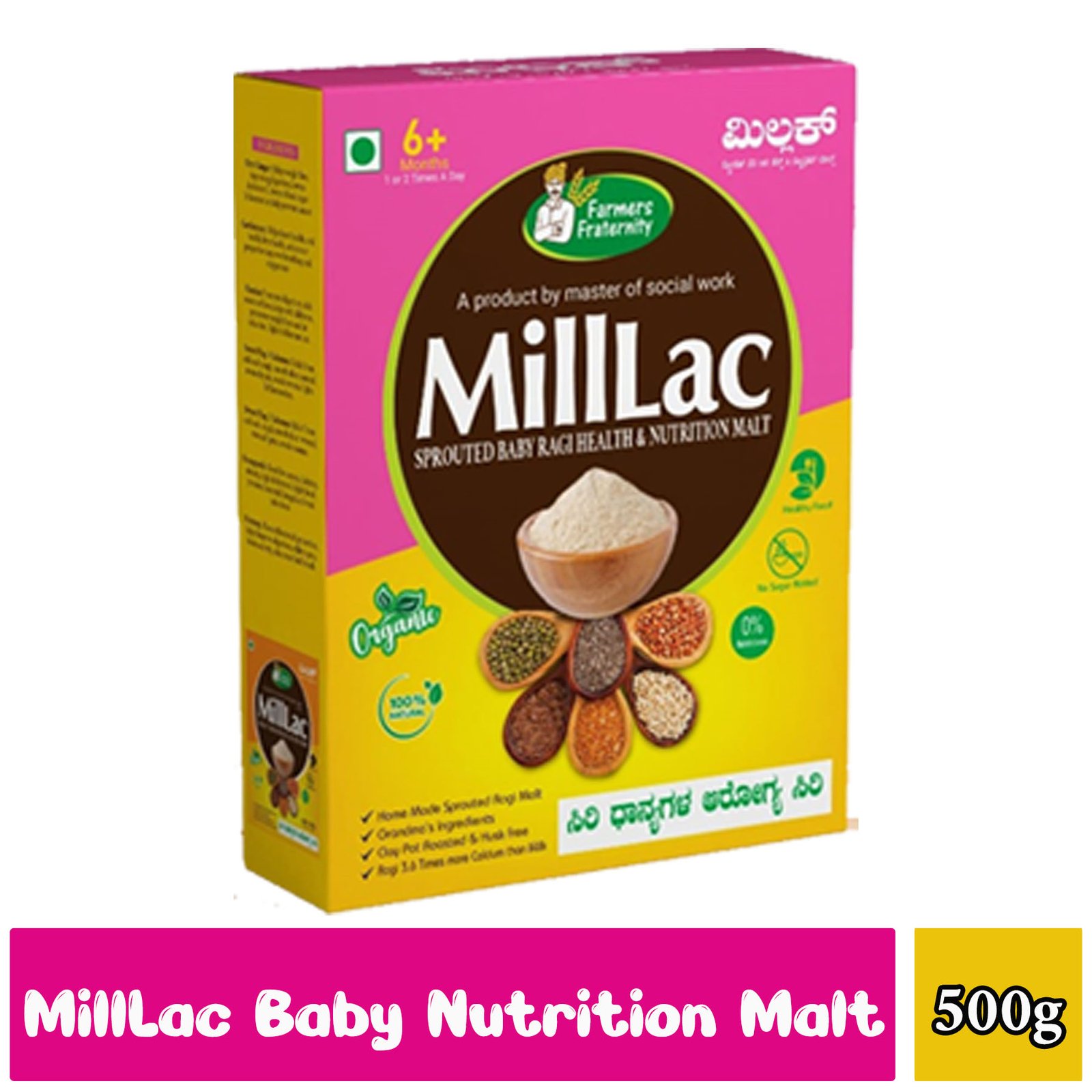 Wholesome baby porridge Nutrient-rich baby cereals